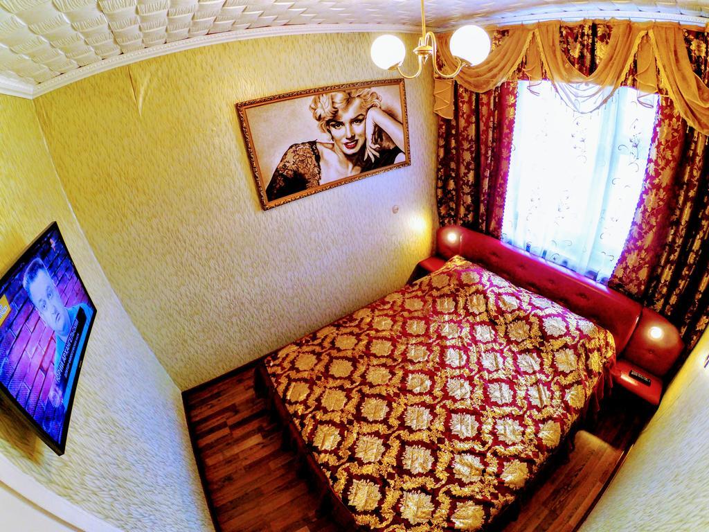 Apartment On Kudryashova Ivanovo Kültér fotó